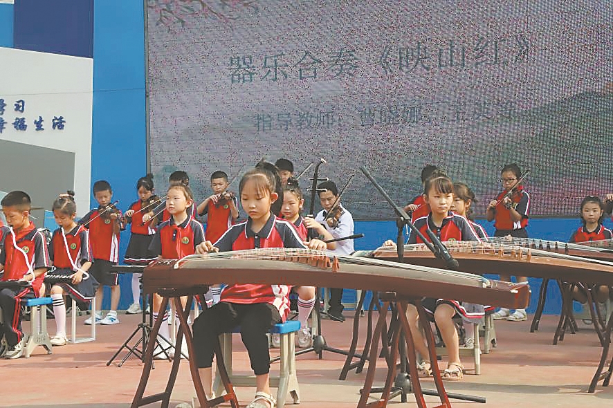 老河口市实验小学丝弦课