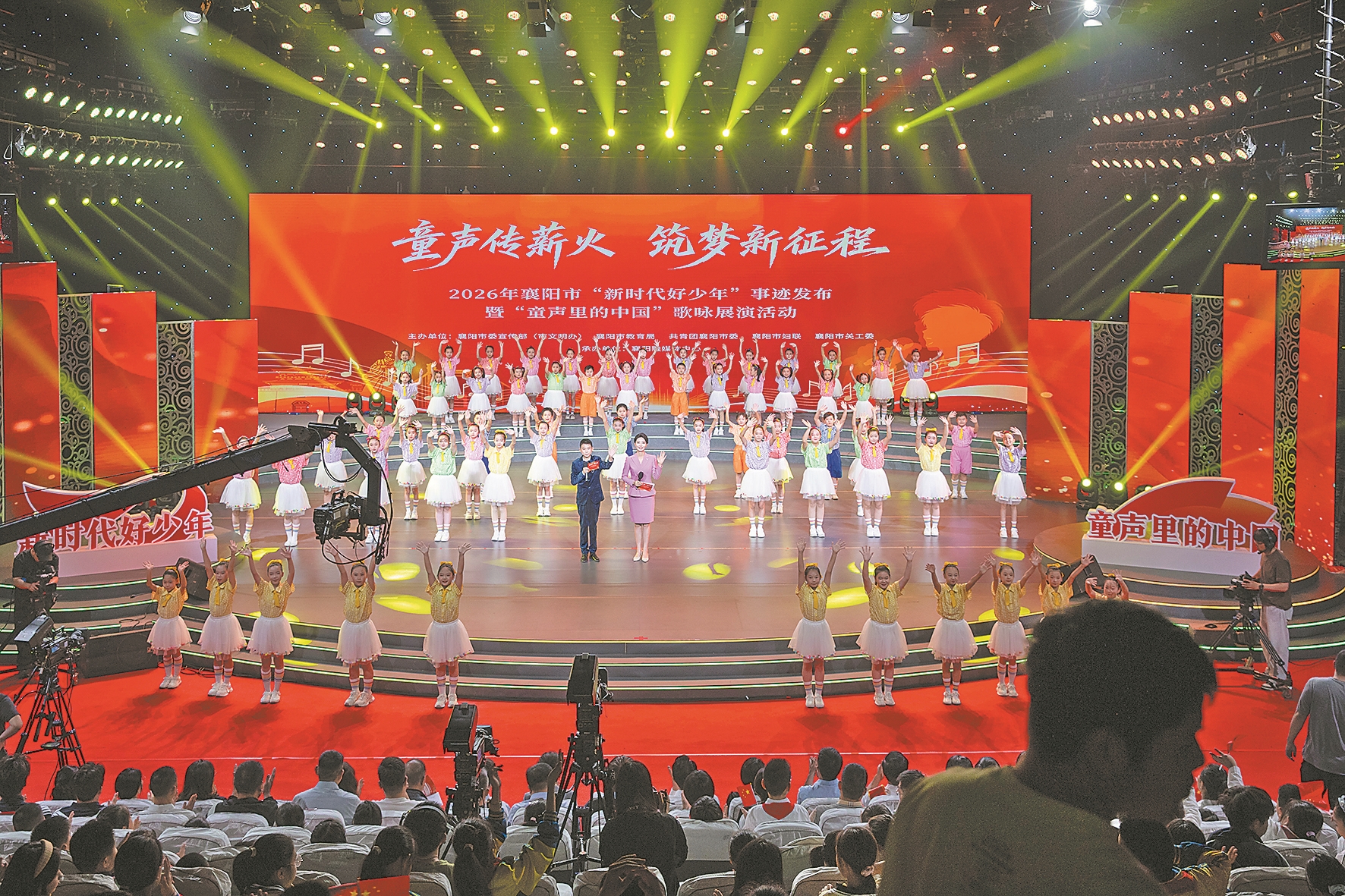 活动现场。 记者 李旭晖 摄