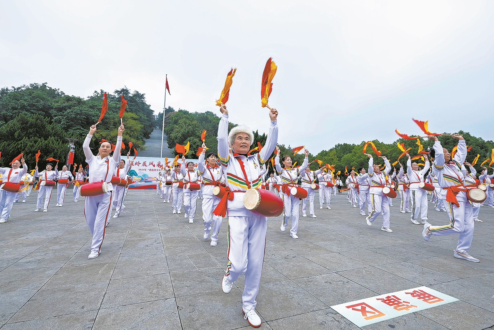 10月16日,由襄阳市委宣传部(市文明办)主办的2026年“我们的节日·重阳”文明实践主题活动在岘山文化广场举办。 记者 江旭东 通讯员 蔡青豆 摄